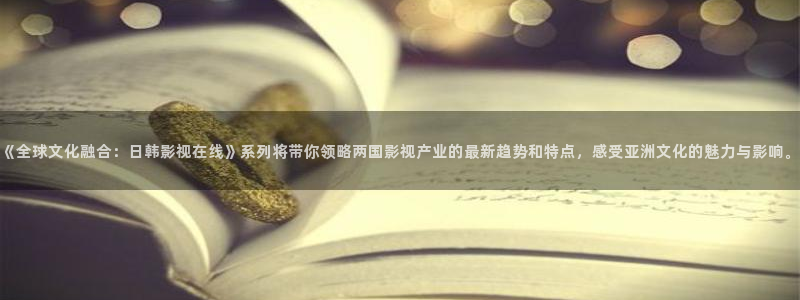 3344dyy影院免费观看电视剧