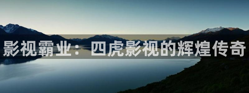 4ayy影院