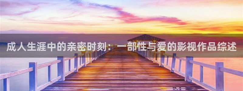 yy影院在线观看免费播放电视剧的注意
