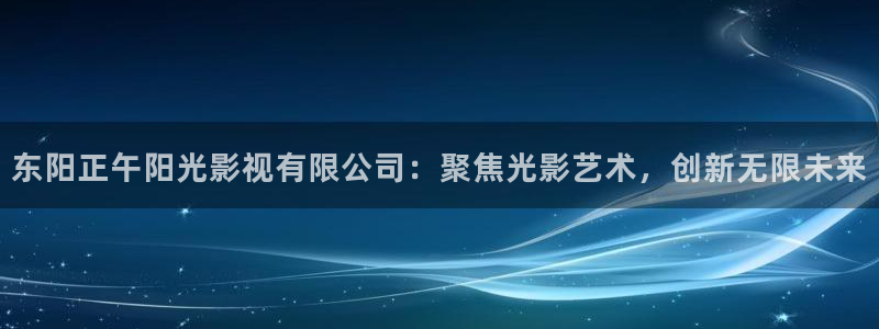 yy影院免费观看电视剧网站在线观看