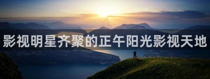 yy影院免费观看
