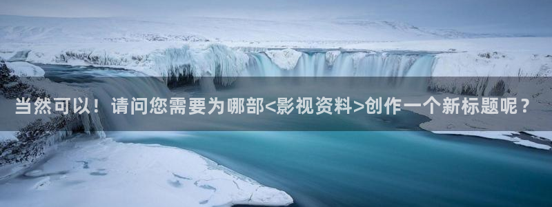 yy影院网
