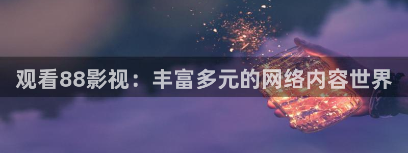 青苹果yy影院
