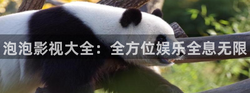 光棍yy影院