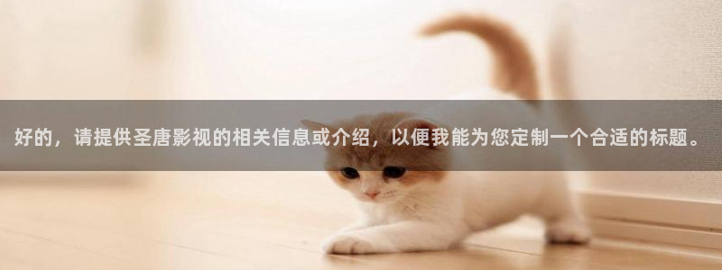 yy影院免费观看电视剧网站