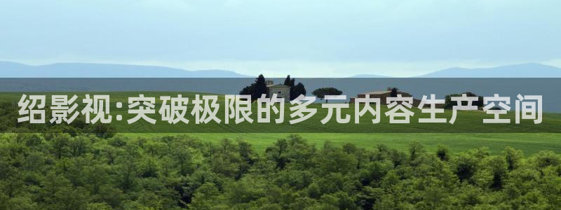 yy影院免费观看电视剧高清资源